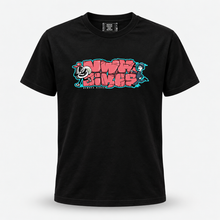 Load image into Gallery viewer, The escape - NWH BRAND - T Shirt